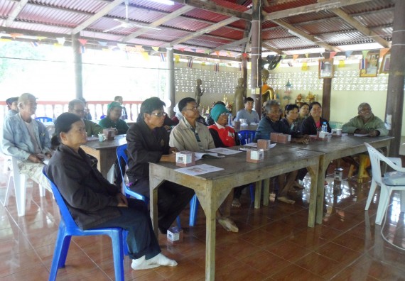 ภาพกิจกรรม โปรแกรมวิชาเกษตรศาสตร์ จัดการอบรมและให้ความรู้เกี่ยวกับการเลี้ยงโคเนื้อ