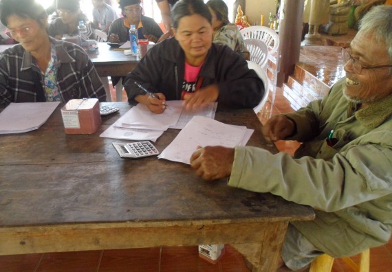 ภาพกิจกรรม โปรแกรมวิชาเกษตรศาสตร์ จัดการอบรมและให้ความรู้เกี่ยวกับการเลี้ยงโคเนื้อ