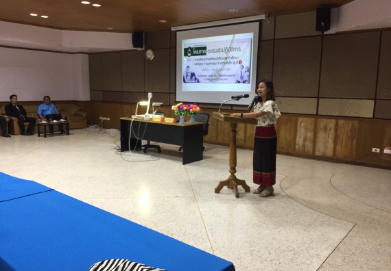 ภาพกิจกรรม คณะวิทยาศาสตร์และเทคโนโลยี เข้าร่วมกิจกรรมการเตรียมความพร้อมให้กับนักศึกษาของหลักสูตรที่มีการจัดการเรียนการสอนรูปแบบ WIL/สหกิจศึกษา