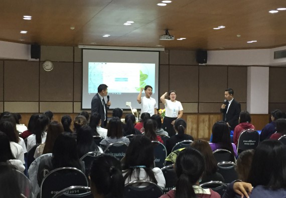 ภาพกิจกรรม คณะวิทยาศาสตร์และเทคโนโลยี เข้าร่วมกิจกรรมการเตรียมความพร้อมให้กับนักศึกษาของหลักสูตรที่มีการจัดการเรียนการสอนรูปแบบ WIL/สหกิจศึกษา