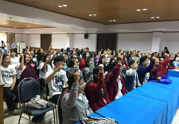 ภาพกิจกรรม คณะวิทยาศาสตร์และเทคโนโลยี เข้าร่วมกิจกรรมการเตรียมความพร้อมให้กับนักศึกษาของหลักสูตรที่มีการจัดการเรียนการสอนรูปแบบ WIL/สหกิจศึกษา