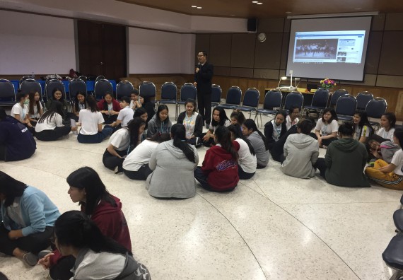 ภาพกิจกรรม คณะวิทยาศาสตร์และเทคโนโลยี เข้าร่วมกิจกรรมการเตรียมความพร้อมให้กับนักศึกษาของหลักสูตรที่มีการจัดการเรียนการสอนรูปแบบ WIL/สหกิจศึกษา