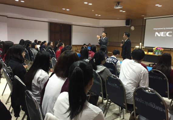 ภาพกิจกรรม คณะวิทยาศาสตร์และเทคโนโลยี เข้าร่วมกิจกรรมการเตรียมความพร้อมให้กับนักศึกษาของหลักสูตรที่มีการจัดการเรียนการสอนรูปแบบ WIL/สหกิจศึกษา