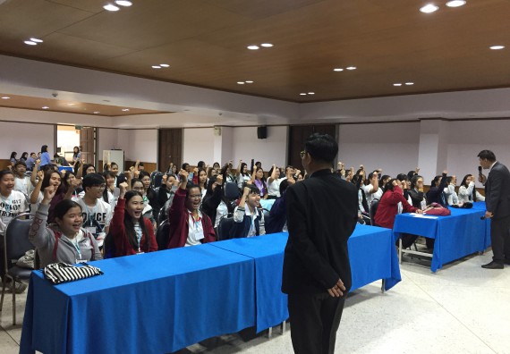 ภาพกิจกรรม คณะวิทยาศาสตร์และเทคโนโลยี เข้าร่วมกิจกรรมการเตรียมความพร้อมให้กับนักศึกษาของหลักสูตรที่มีการจัดการเรียนการสอนรูปแบบ WIL/สหกิจศึกษา