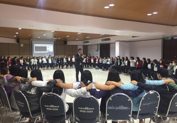 ภาพกิจกรรม คณะวิทยาศาสตร์และเทคโนโลยี เข้าร่วมกิจกรรมการเตรียมความพร้อมให้กับนักศึกษาของหลักสูตรที่มีการจัดการเรียนการสอนรูปแบบ WIL/สหกิจศึกษา