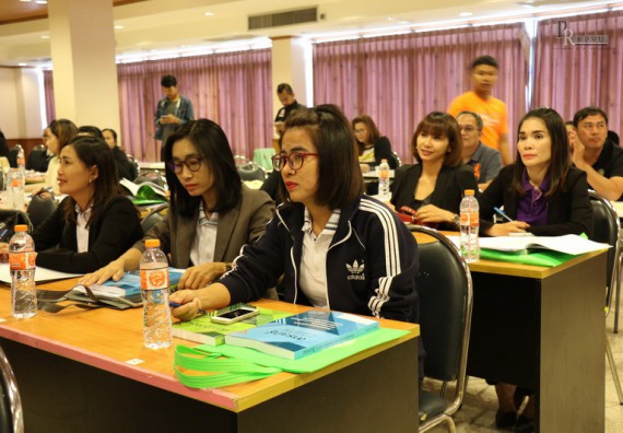 ภาพกิจกรรม คณะวิทยาศาสตร์และเทคโนโลยี เข้าร่วมโครงการสัมมนาทางวิชาการ หลักสูตร เสริมสร้างทักษะและเพิ่มประสิทธิภาพการจัดซื้อจัดจ้าง