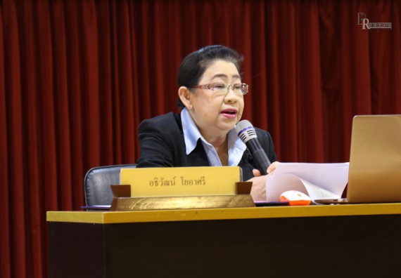 ภาพกิจกรรม คณะวิทยาศาสตร์และเทคโนโลยี เข้าร่วมโครงการสัมมนาทางวิชาการ หลักสูตร เสริมสร้างทักษะและเพิ่มประสิทธิภาพการจัดซื้อจัดจ้าง