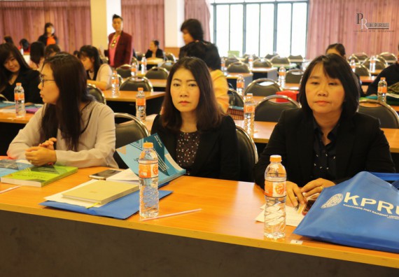 ภาพกิจกรรม คณะวิทยาศาสตร์และเทคโนโลยี เข้าร่วมโครงการสัมมนาทางวิชาการ หลักสูตร เสริมสร้างทักษะและเพิ่มประสิทธิภาพการจัดซื้อจัดจ้าง