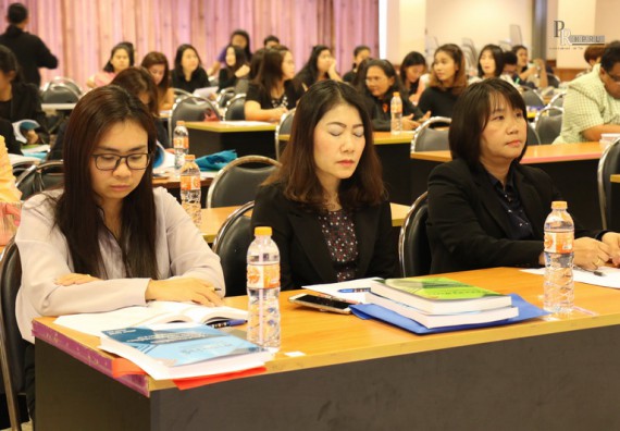 ภาพกิจกรรม คณะวิทยาศาสตร์และเทคโนโลยี เข้าร่วมโครงการสัมมนาทางวิชาการ หลักสูตร เสริมสร้างทักษะและเพิ่มประสิทธิภาพการจัดซื้อจัดจ้าง