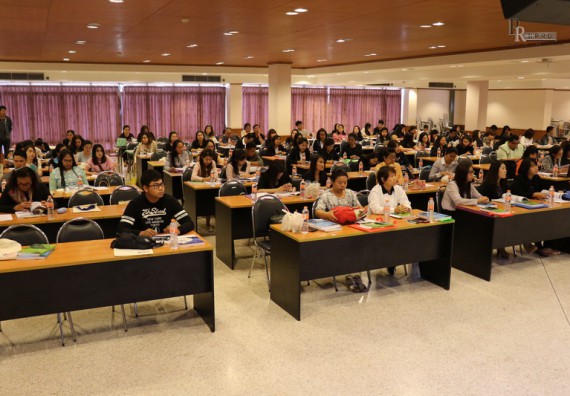 ภาพกิจกรรม คณะวิทยาศาสตร์และเทคโนโลยี เข้าร่วมโครงการสัมมนาทางวิชาการ หลักสูตร เสริมสร้างทักษะและเพิ่มประสิทธิภาพการจัดซื้อจัดจ้าง