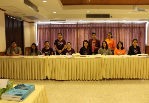 ภาพกิจกรรม คณะวิทยาศาสตร์และเทคโนโลยี เข้าร่วมโครงการสัมมนาทางวิชาการ หลักสูตร เสริมสร้างทักษะและเพิ่มประสิทธิภาพการจัดซื้อจัดจ้าง