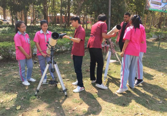 ภาพกิจกรรม โปรแกรมวิชาฟิสิกส์ จัดค่ายดาราศาสตร์และสิ่งแวดล้อม