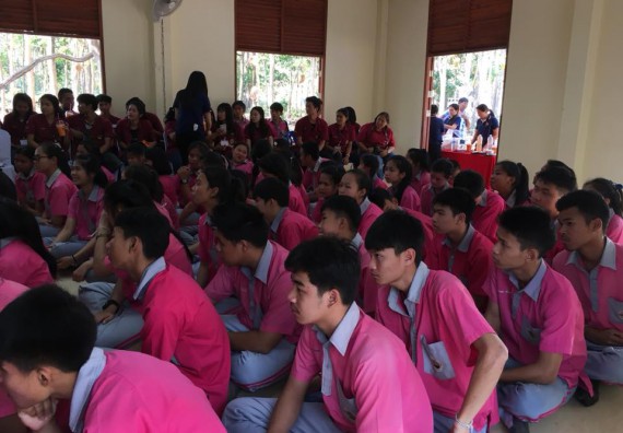 ภาพกิจกรรม โปรแกรมวิชาฟิสิกส์ จัดค่ายดาราศาสตร์และสิ่งแวดล้อม