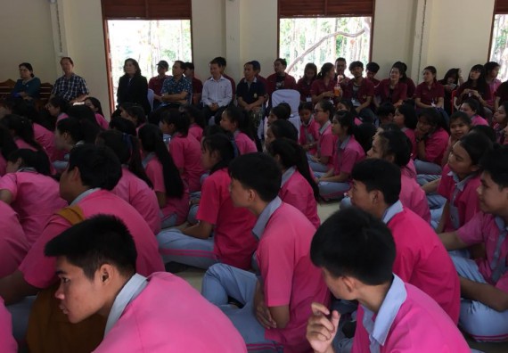 ภาพกิจกรรม โปรแกรมวิชาฟิสิกส์ จัดค่ายดาราศาสตร์และสิ่งแวดล้อม