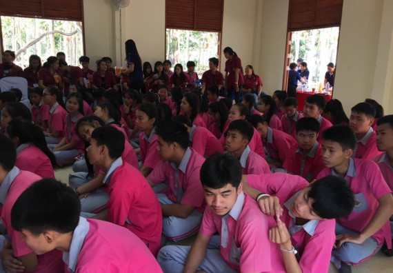 ภาพกิจกรรม โปรแกรมวิชาฟิสิกส์ จัดค่ายดาราศาสตร์และสิ่งแวดล้อม