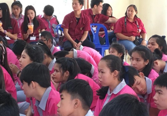 ภาพกิจกรรม โปรแกรมวิชาฟิสิกส์ จัดค่ายดาราศาสตร์และสิ่งแวดล้อม