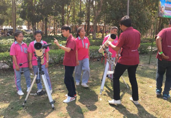 ภาพกิจกรรม โปรแกรมวิชาฟิสิกส์ จัดค่ายดาราศาสตร์และสิ่งแวดล้อม