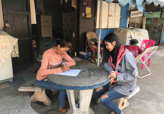 ภาพกิจกรรม โปรแกรมวิชาวิทยาศาสตร์สิ่งแวดล้อม โครงการเพิ่มประสิทธิภาพระบบการจัดการขยะมูลฝอย