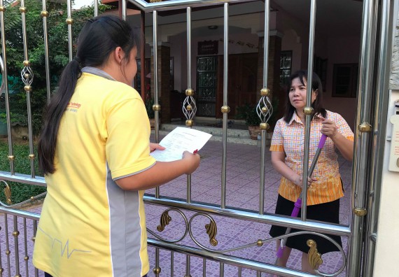 ภาพกิจกรรม โปรแกรมวิชาวิทยาศาสตร์สิ่งแวดล้อม โครงการเพิ่มประสิทธิภาพระบบการจัดการขยะมูลฝอย