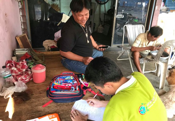 ภาพกิจกรรม โปรแกรมวิชาวิทยาศาสตร์สิ่งแวดล้อม โครงการเพิ่มประสิทธิภาพระบบการจัดการขยะมูลฝอย