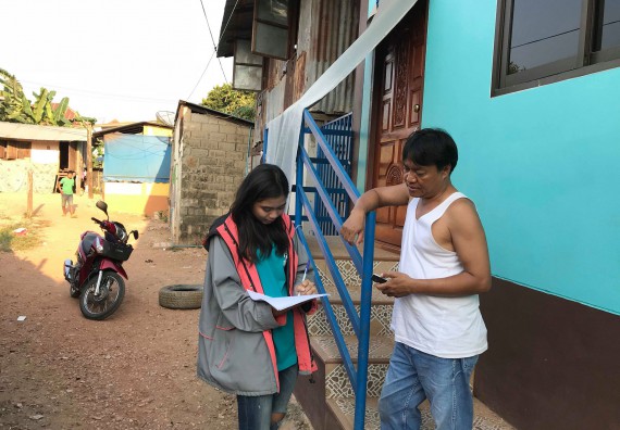 ภาพกิจกรรม โปรแกรมวิชาวิทยาศาสตร์สิ่งแวดล้อม โครงการเพิ่มประสิทธิภาพระบบการจัดการขยะมูลฝอย