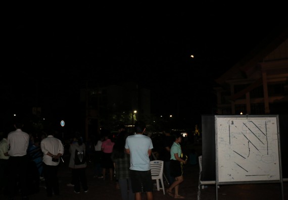 ภาพกิจกรรม ศูนย์วิทยาศาสตร์และวิทยาศาสตร์ประยุกต์ จัดกิจกรรมบริการวิชาการชมปรากฏการณ์ธรรมชาติ Super Blue Blood Moon