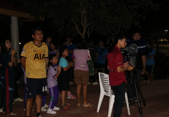 ภาพกิจกรรม ศูนย์วิทยาศาสตร์และวิทยาศาสตร์ประยุกต์ จัดกิจกรรมบริการวิชาการชมปรากฏการณ์ธรรมชาติ Super Blue Blood Moon