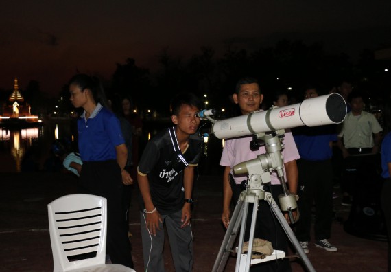 ภาพกิจกรรม ศูนย์วิทยาศาสตร์และวิทยาศาสตร์ประยุกต์ จัดกิจกรรมบริการวิชาการชมปรากฏการณ์ธรรมชาติ Super Blue Blood Moon