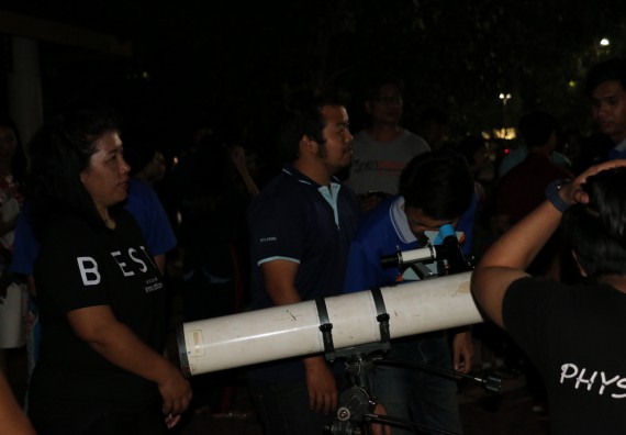 ภาพกิจกรรม ศูนย์วิทยาศาสตร์และวิทยาศาสตร์ประยุกต์ จัดกิจกรรมบริการวิชาการชมปรากฏการณ์ธรรมชาติ Super Blue Blood Moon