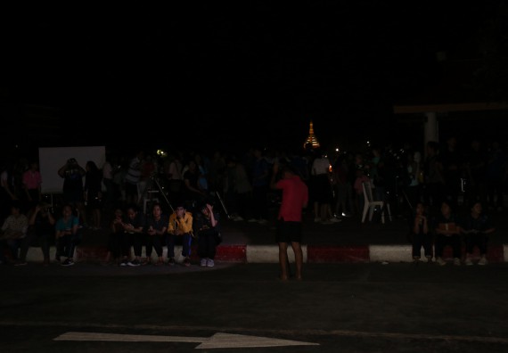 ภาพกิจกรรม ศูนย์วิทยาศาสตร์และวิทยาศาสตร์ประยุกต์ จัดกิจกรรมบริการวิชาการชมปรากฏการณ์ธรรมชาติ Super Blue Blood Moon