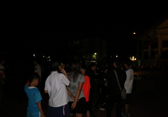 ภาพกิจกรรม ศูนย์วิทยาศาสตร์และวิทยาศาสตร์ประยุกต์ จัดกิจกรรมบริการวิชาการชมปรากฏการณ์ธรรมชาติ Super Blue Blood Moon