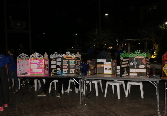 ภาพกิจกรรม ศูนย์วิทยาศาสตร์และวิทยาศาสตร์ประยุกต์ จัดกิจกรรมบริการวิชาการชมปรากฏการณ์ธรรมชาติ Super Blue Blood Moon