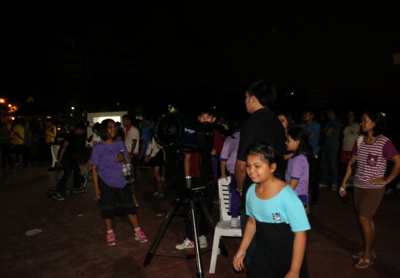 ภาพกิจกรรม ศูนย์วิทยาศาสตร์และวิทยาศาสตร์ประยุกต์ จัดกิจกรรมบริการวิชาการชมปรากฏการณ์ธรรมชาติ Super Blue Blood Moon