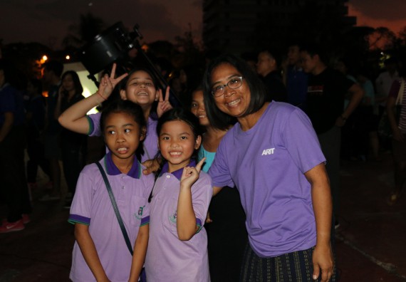 ภาพกิจกรรม ศูนย์วิทยาศาสตร์และวิทยาศาสตร์ประยุกต์ จัดกิจกรรมบริการวิชาการชมปรากฏการณ์ธรรมชาติ Super Blue Blood Moon