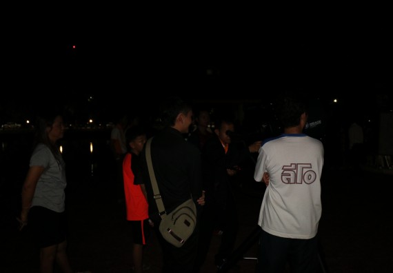 ภาพกิจกรรม ศูนย์วิทยาศาสตร์และวิทยาศาสตร์ประยุกต์ จัดกิจกรรมบริการวิชาการชมปรากฏการณ์ธรรมชาติ Super Blue Blood Moon