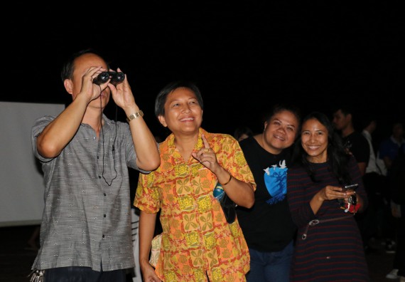 ภาพกิจกรรม ศูนย์วิทยาศาสตร์และวิทยาศาสตร์ประยุกต์ จัดกิจกรรมบริการวิชาการชมปรากฏการณ์ธรรมชาติ Super Blue Blood Moon