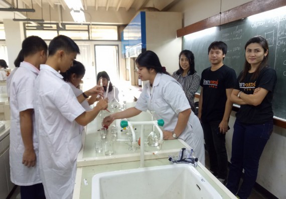 ภาพกิจกรรม โปรแกรมวิชาเคมี จัดการอบรมเชิงปฏิบัติการเสริมทักษะพื้นฐานทางเคมี