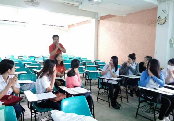  ภาพกิจกรรม โปรแกรมวิชาวิทยาศาสตร์และเทคโนโลยีการอาหาร จัดการอบรมเชิงปฏิบัติการ เรื่อง การผลิตอาหารกระป๋อง