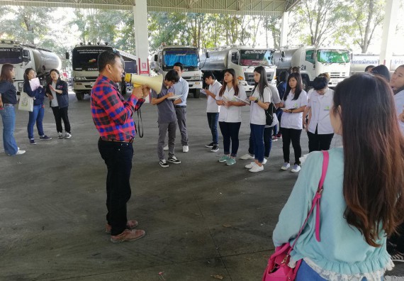  ภาพกิจกรรม โปรแกรมวิชาวิทยาศาสตร์และเทคโนโลยีการอาหาร จัดกิจกรรมศึกษาดูงาน