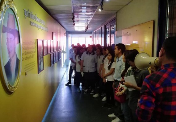  ภาพกิจกรรม โปรแกรมวิชาวิทยาศาสตร์และเทคโนโลยีการอาหาร จัดกิจกรรมศึกษาดูงาน