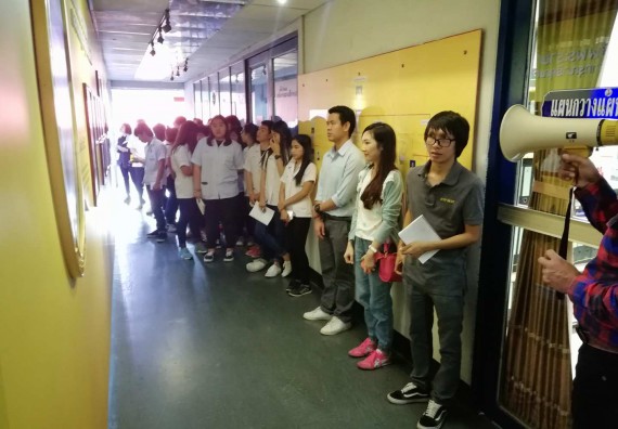  ภาพกิจกรรม โปรแกรมวิชาวิทยาศาสตร์และเทคโนโลยีการอาหาร จัดกิจกรรมศึกษาดูงาน