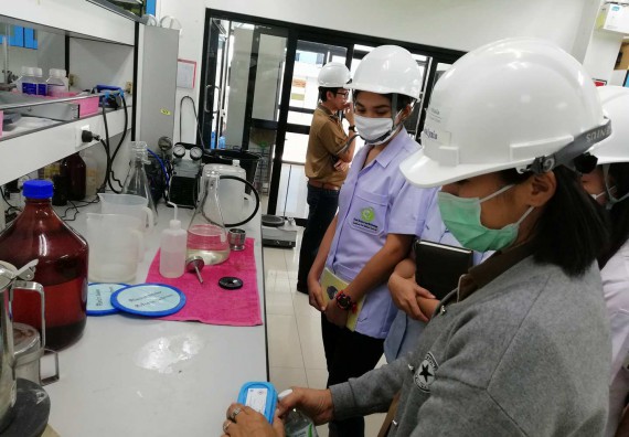  ภาพกิจกรรม โปรแกรมวิชาวิทยาศาสตร์และเทคโนโลยีการอาหาร จัดกิจกรรมศึกษาดูงาน