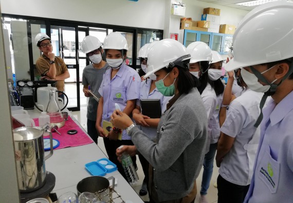  ภาพกิจกรรม โปรแกรมวิชาวิทยาศาสตร์และเทคโนโลยีการอาหาร จัดกิจกรรมศึกษาดูงาน