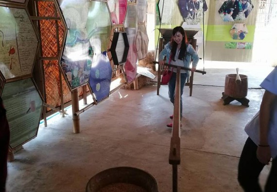  ภาพกิจกรรม โปรแกรมวิชาวิทยาศาสตร์และเทคโนโลยีการอาหาร จัดกิจกรรมศึกษาดูงาน