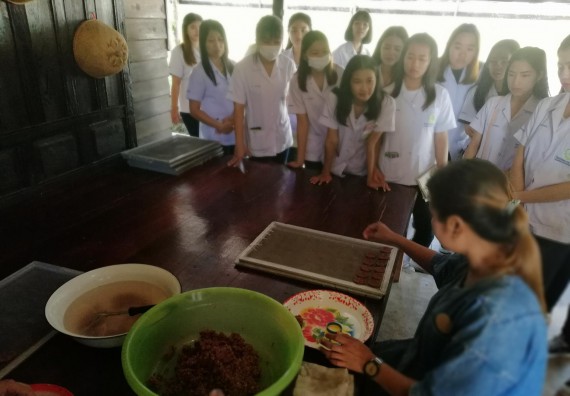  ภาพกิจกรรม โปรแกรมวิชาวิทยาศาสตร์และเทคโนโลยีการอาหาร จัดกิจกรรมศึกษาดูงาน