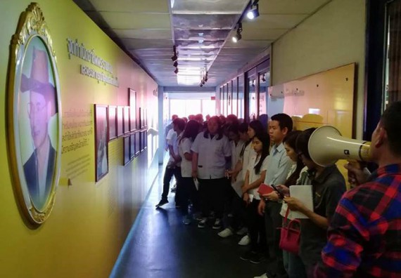  ภาพกิจกรรม โปรแกรมวิชาวิทยาศาสตร์และเทคโนโลยีการอาหาร จัดกิจกรรมศึกษาดูงาน