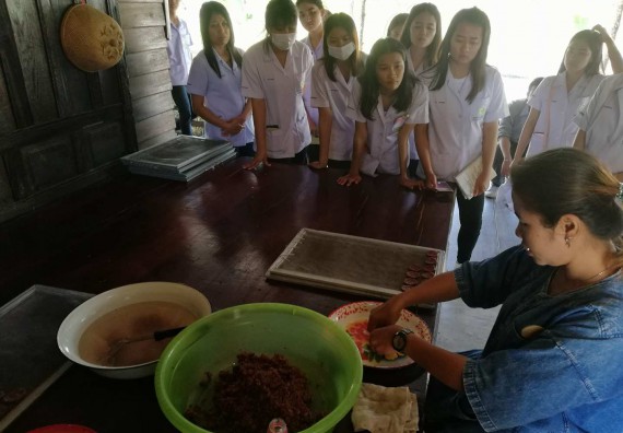  ภาพกิจกรรม โปรแกรมวิชาวิทยาศาสตร์และเทคโนโลยีการอาหาร จัดกิจกรรมศึกษาดูงาน