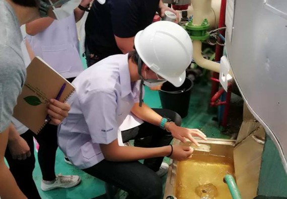  ภาพกิจกรรม โปรแกรมวิชาวิทยาศาสตร์และเทคโนโลยีการอาหาร จัดกิจกรรมศึกษาดูงาน