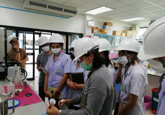  ภาพกิจกรรม โปรแกรมวิชาวิทยาศาสตร์และเทคโนโลยีการอาหาร จัดกิจกรรมศึกษาดูงาน