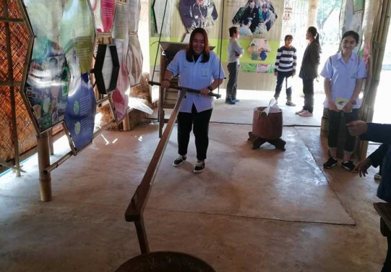  ภาพกิจกรรม โปรแกรมวิชาวิทยาศาสตร์และเทคโนโลยีการอาหาร จัดกิจกรรมศึกษาดูงาน